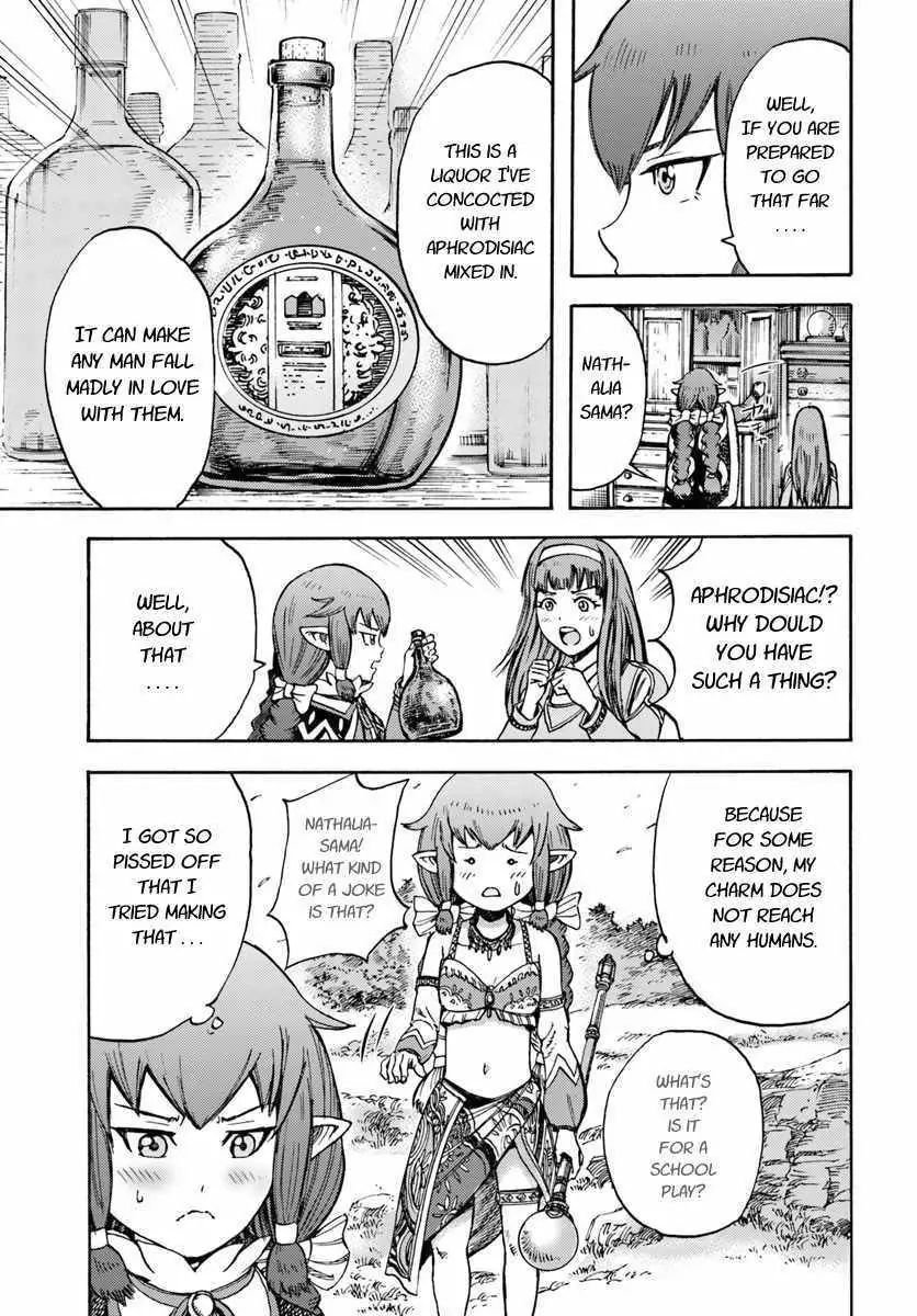 Shoukan sareta Kenja wa Isekai wo Yuku Chapter 14.1 19